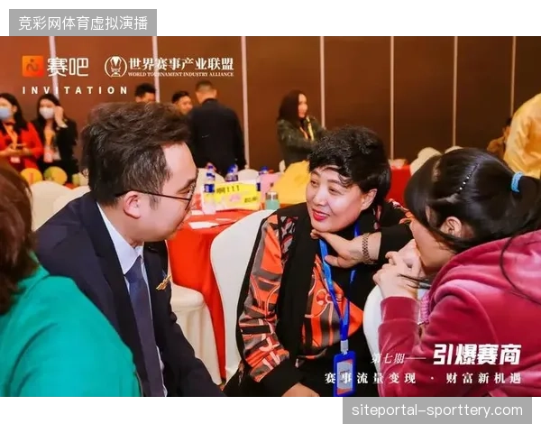 急救服务网络正在清退赛事运营市场中不达标的服务商